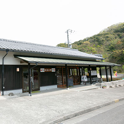 レストラン・売店